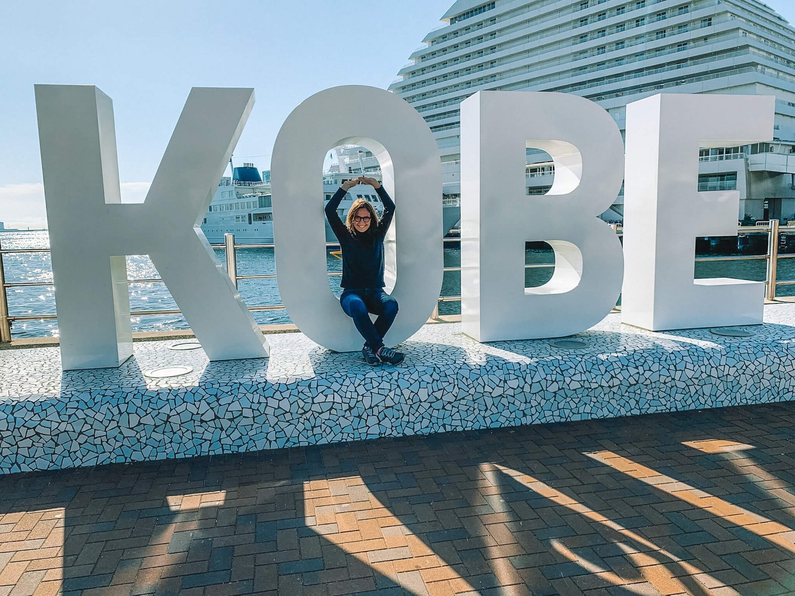 Une journée à Kobe